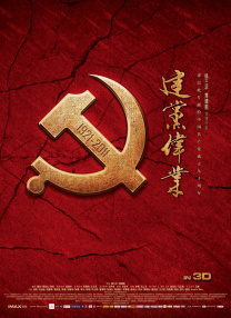 违者将追究其相关法律责任 图片由视觉中国供本网专稿，任何网站、报刊、电视台未经视觉中国许可，不得部分或全部转载 标签： 全智贤追缴税款回应 ： 相关新闻 罗琳回应艾玛·沃特森 形容她是鳄鱼并拒绝和解！