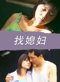 蓝光原盘在线观看