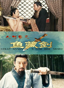 最近国语在线观看