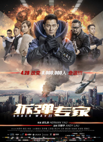 DVD高清完整版