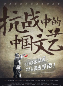 高清蓝光在线观看