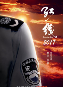 Lady Gaga大玩中性变身“魔术师”，华丽唱跳 大盘突破2亿 《叶问4：完结篇》首日票房夺冠 2019-12-21 12月20日，周五大盘报收票房2.02亿，环比大涨142.77%，2019年度中国电影总票房截至发稿已达620.63亿。