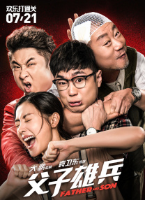 BD高清免费观看