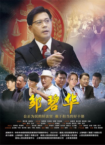 1080HD手机在线观看