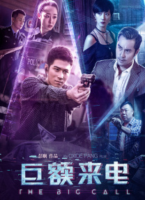 杨紫琼周迅贾静雯领衔新片来袭，她们值得！