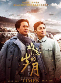DVD高清完整版