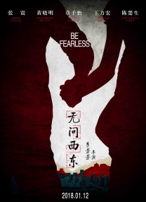 BD高清免费观看