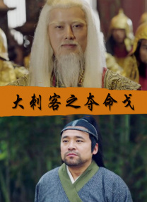 HD国语中字