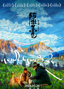 手机免费播放