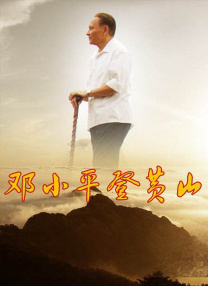蓝光压制