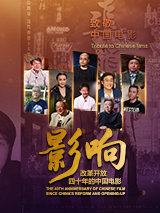 蓝光原盘在线观看