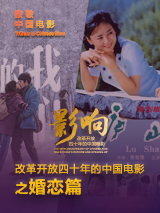杜比视界