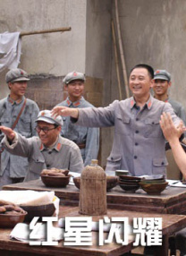 全集在线观看