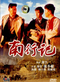 1080P高清完整版播放