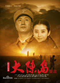 粤语版