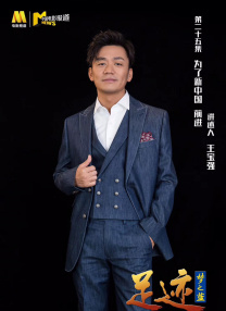 蓝光压制