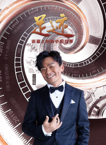 超清HD高清在线观看