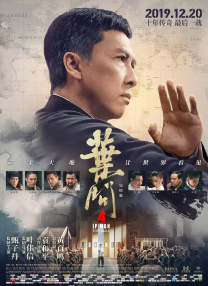 字幕全集免费观看