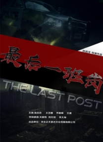 完整版在线观看