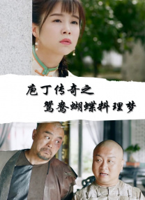 BD国语电影免费在线