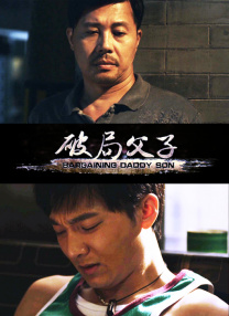 高清影视