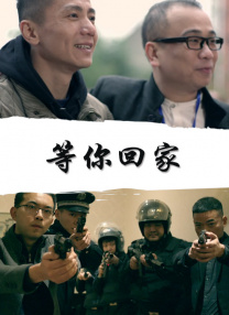 正片