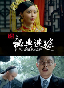 1080HD高清在线观看