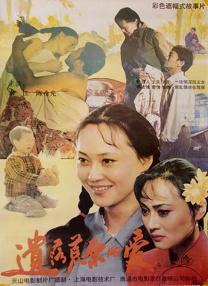 手机免费播放