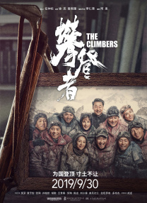 高清影视