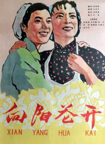 在逃离毒窟的一场戏中，电影选择以长镜头的方式进行拍摄，这需要演员表演的每一秒钟都有情绪的积累。