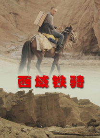 1080p蓝光