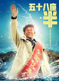 中文字幕在线手机播放