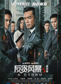 1080P未删减版在线观看