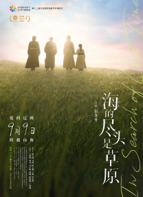 蓝光手机在线看