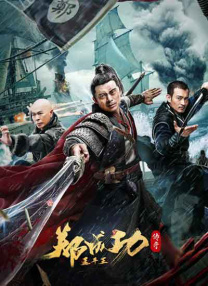 平淡如水的生活，导演在小心翼翼地编织这些细节，也能看到在影像方面的想法。