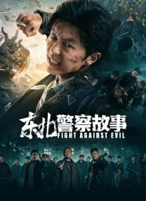 蓝羽：就是导演马上能够感受到你当时的情绪可能受现场的影响了。