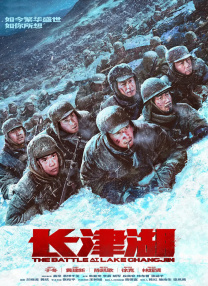 1080P未删减版在线观看