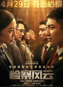 蓝光完整版在线看