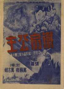 梁家辉、关锦鹏等亮相金鸡推介会香港专场《长夜将尽》主创亮相金鸡国产电影展活动杨亚洲导演电影艺术分享课今年的“金鸡直播间”之中，上述各项电影节重要活动均以实时直播或亮点报道形式精彩呈现。