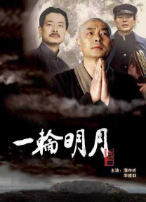 李英爱产后复出接拍广告 成功瘦身貌美如昔 2011-07-04 韩国女星李英爱自今年初诞下龙凤胎后，便专心带孩子，减少幕前演出。