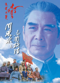字幕全集免费观看