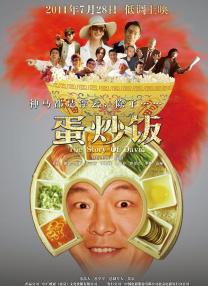 完整版在线观看