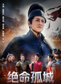超清在线观看