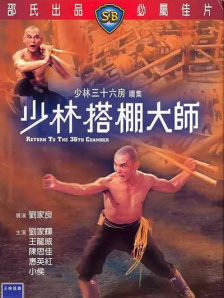 中文字幕