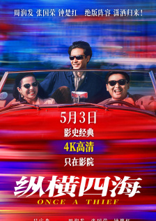 1080p蓝光