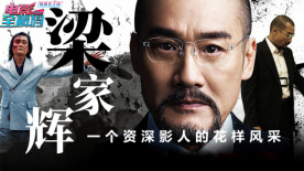 超清无删减在线播放