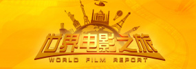 超清无删减在线播放