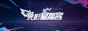 全集免费观看超清