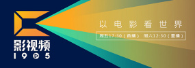 全集在线观看