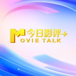 720p蓝光